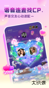 猎游app官方版下载 v5.8.6安卓版