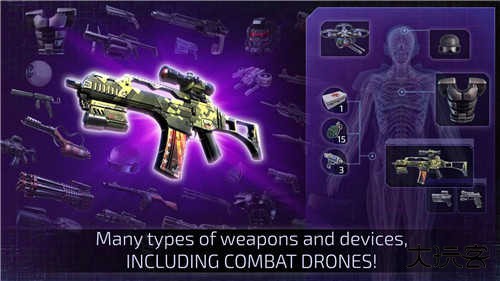 孤胆手2单机版下载