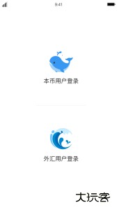 iDeal安卓版下载 v3.183.1