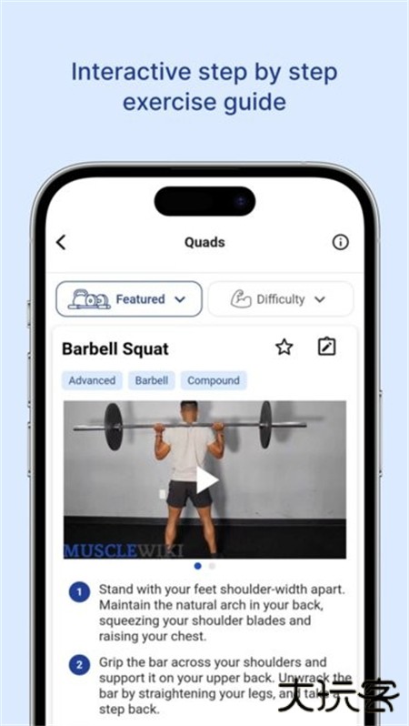 MuscleWiki安卓版