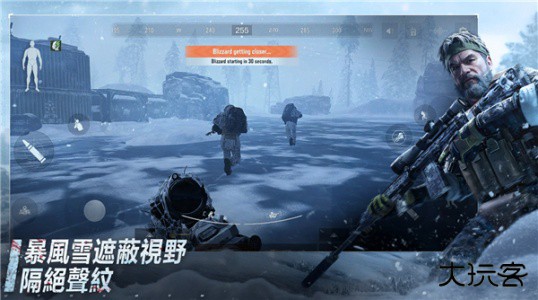 Arena Breakout手游