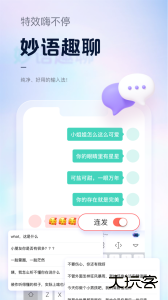 手心输入法最新版手机版下载 v4.2.4安卓版