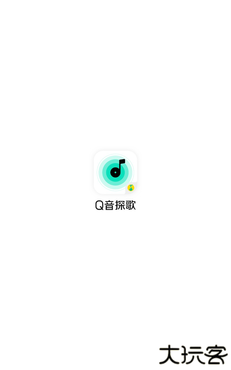 q音探歌