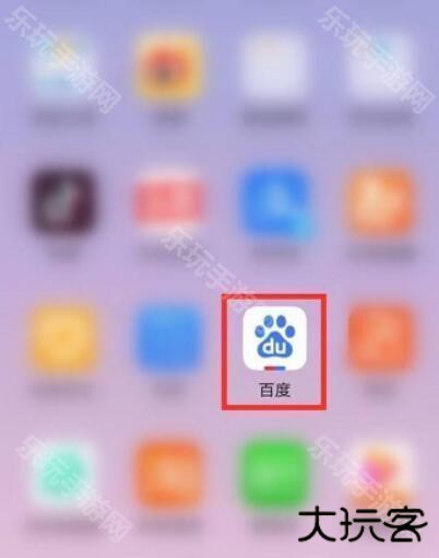 搜有红包