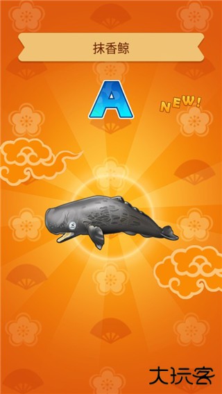 拉面大厨最新版下载