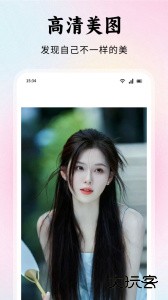 小萌相机安卓版app官方版下载 v1.24