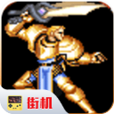 圆桌骑士最新版下载