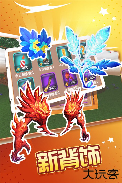 被尘封的故事最新版下载