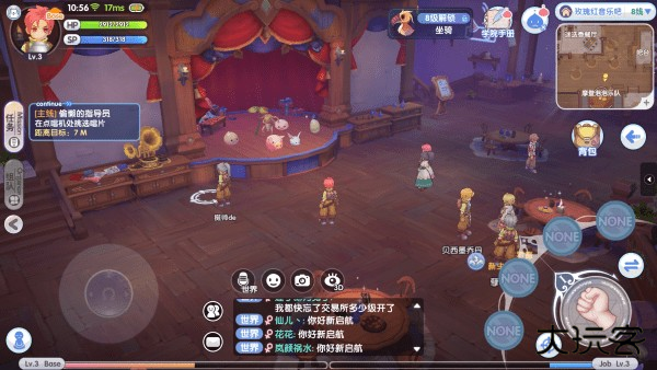仙境传说手游