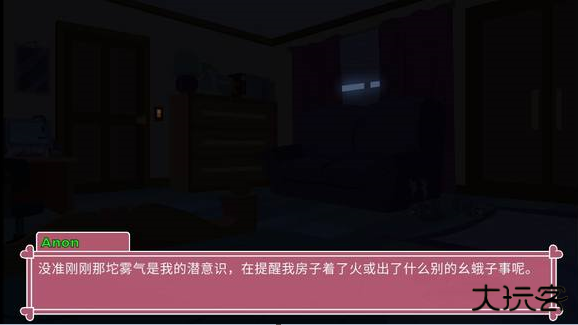 pony waifu sim最新版下载