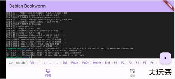 小小电脑win10下载931mb