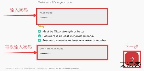 tft云顶之弈国际服怎么注册6