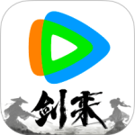腾讯视频官方版app免费下载 v9.02.70.30993安卓版