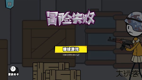 火柴人大逃亡2最新版下载