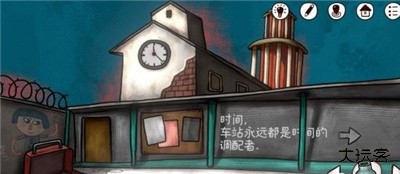 一周目超长图文攻略截图41