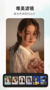 炫拍安卓版下载 v1.8