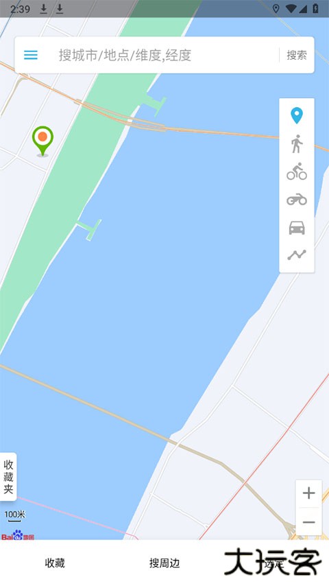 位置伪装大师安卓版