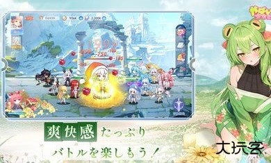 糟糕被少女包围了最新版下载