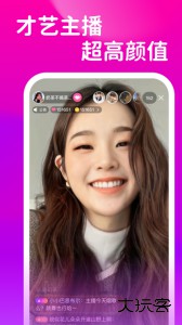 可聊同城安卓版最新版下载 v1.6.0.9