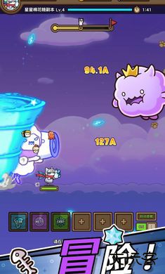 猫咪旅行家最新版下载