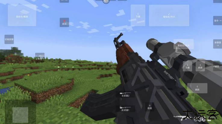 我的世界使命战区最新版下载