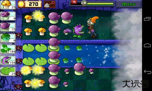 植物大战僵尸社区版