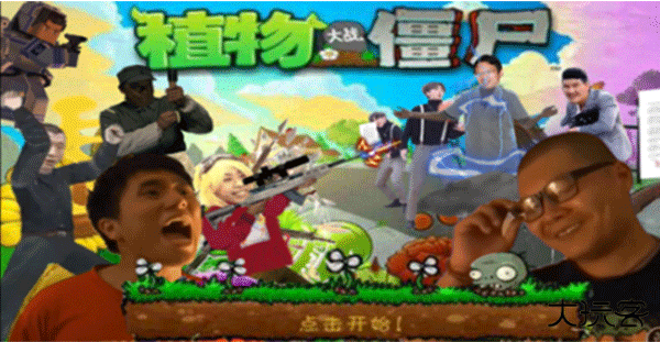鬼畜全明星新手攻略图