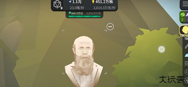 从细胞到奇点进化永无止境