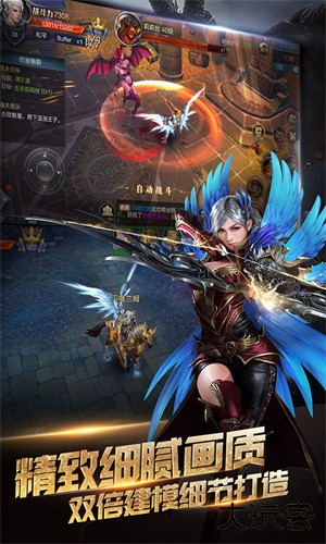 神魔世界下载