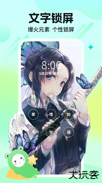 哈屏壁纸免费下载