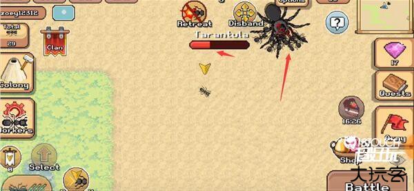 快速上手攻略截图4