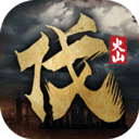 北伐模拟器最新版下载