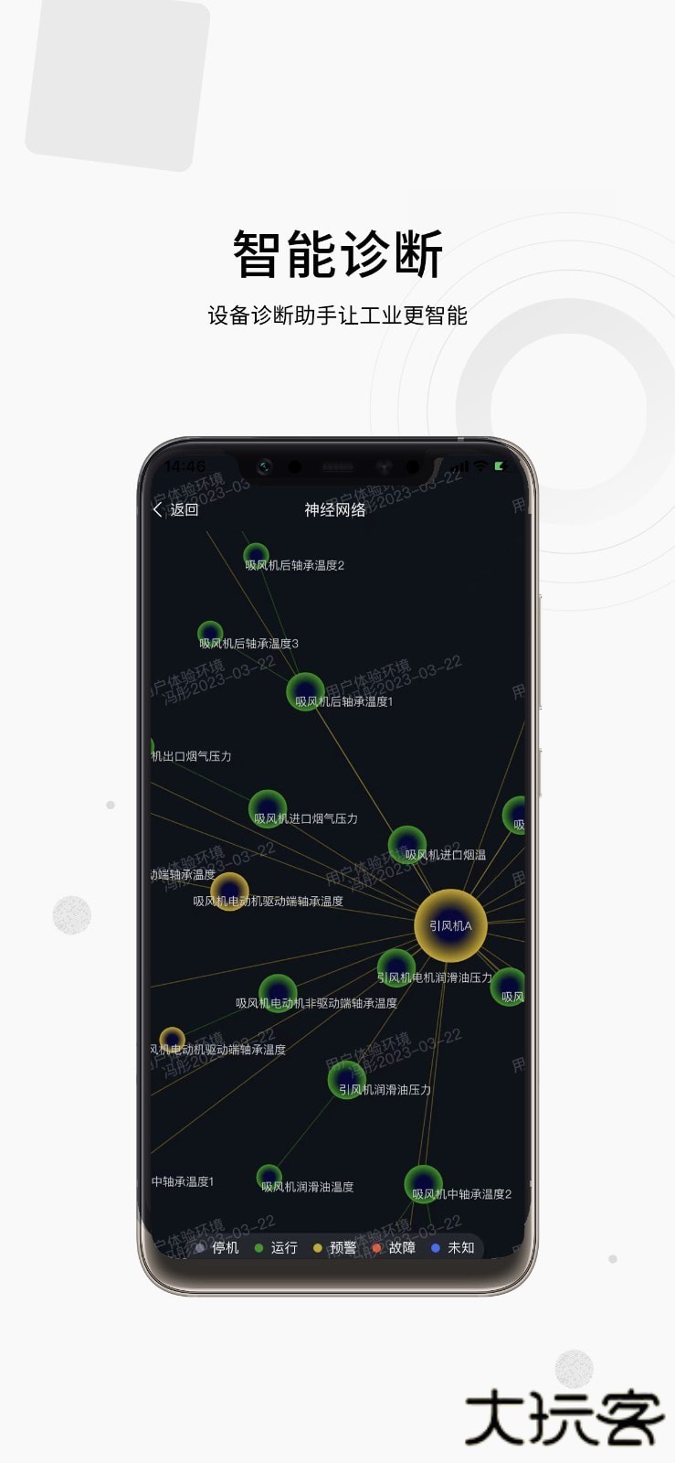 17帮安卓官网版v4.4.17