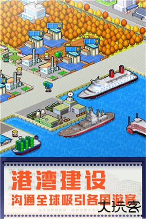 出港集装箱号最新版下载