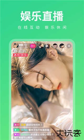 快色最新版202415.9.00