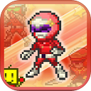 英雄基地物语最新版下载