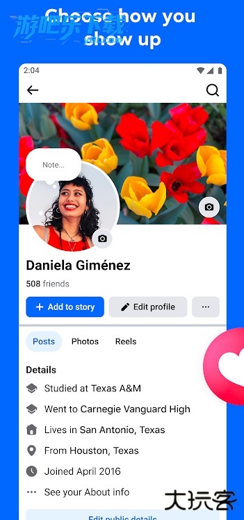 facebook安卓下载官方正式版