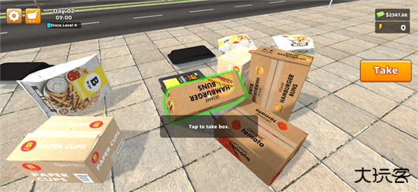 汉堡模拟器最新版下载