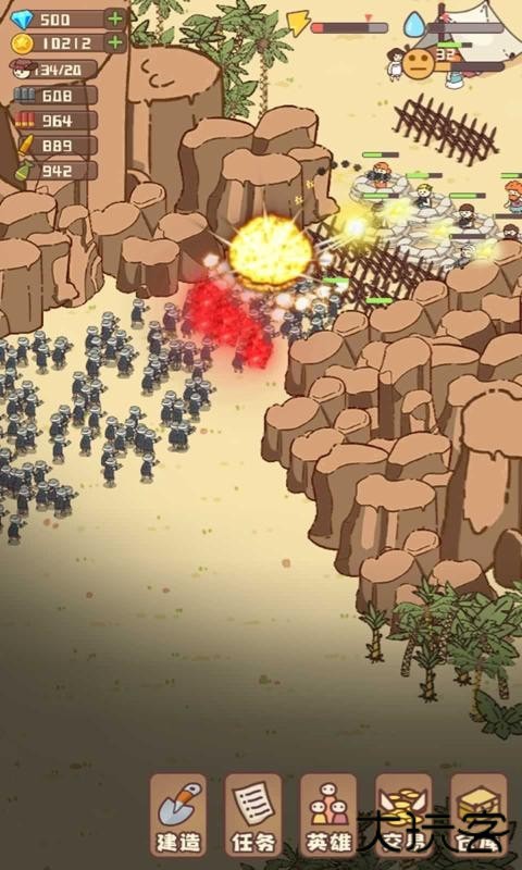 幸存者村庄最新版下载