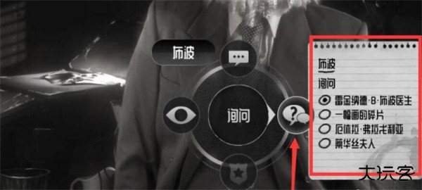 新手入门指南2