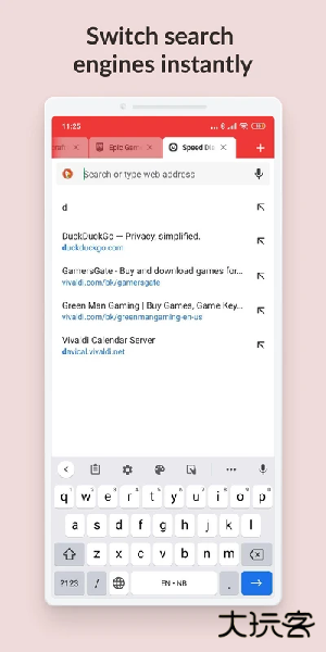 vivaldi浏览器安卓版