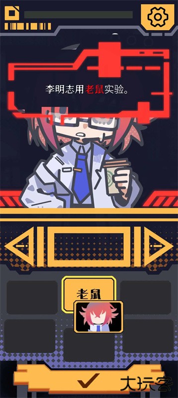 我已阅读并同意最新版下载