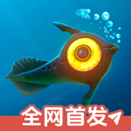 美丽水世界最新版下载