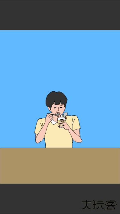 冰箱里的布丁被吃掉了最新版下载