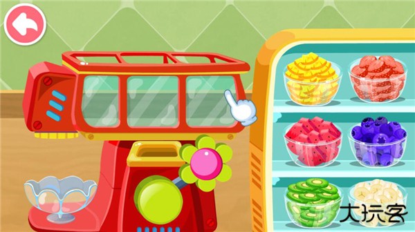 宝宝梦想小镇app