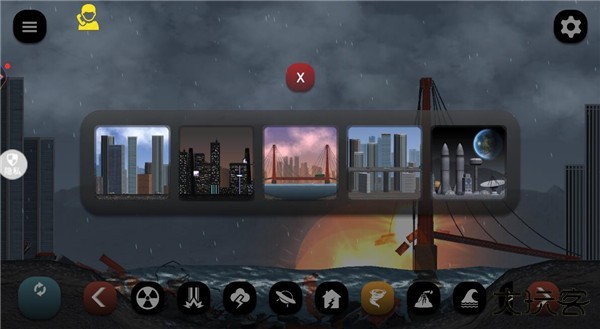 毁灭星球模拟器无广告版