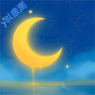 月亮影院官方最新版下载