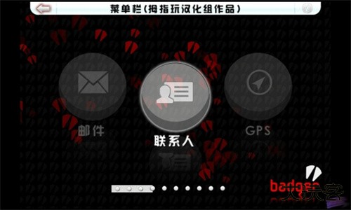 侠盗猎车手血战唐人街手机版下载