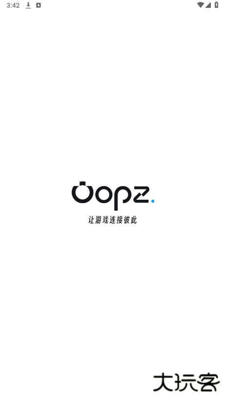 oopz语音手机端下载