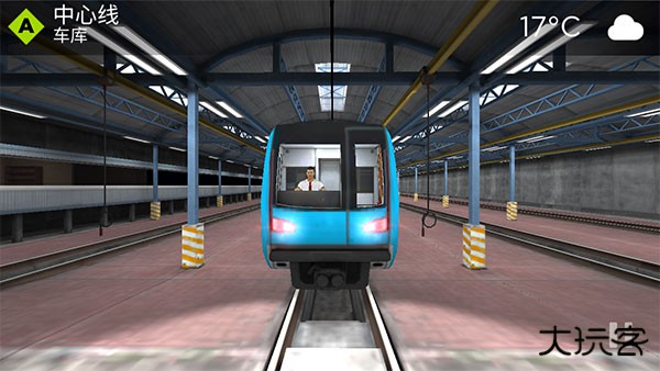 地铁模拟器3D最新版下载